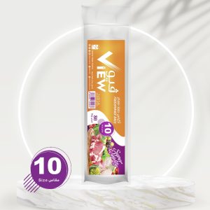 أكياس حفظ الطعام فيو - حجم 10