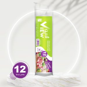 أكياس حفظ الطعام فيو - حجم 12