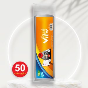 أكياس نفايات فيو رول - 50 جالون (20 كيس)