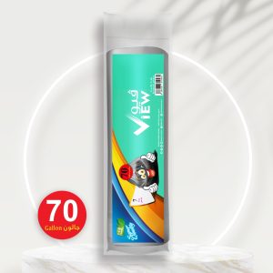 أكياس نفايات فيو رول - 70 جالون (7 أكياس)