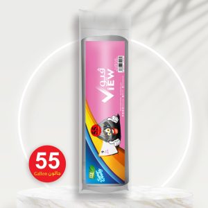 أكياس نفايات فيو رول - 55 جالون (9 أكياس)