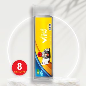 أكياس نفايات "فيو" – 8 جالون (عبوة توفيرية)